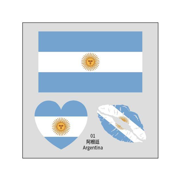2026 FIFA World Cup Face Decor Stickers Four pieces