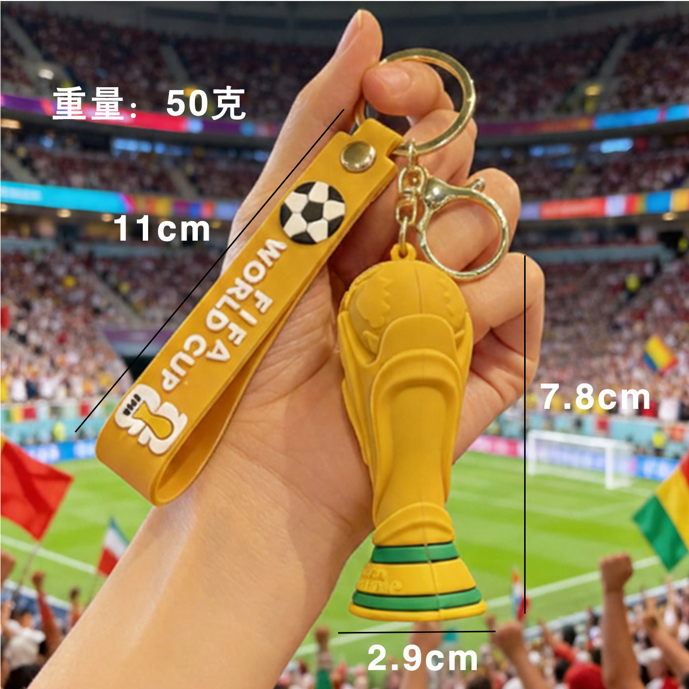 2026 USA-Canada-Mexico World Cup Mascot Keychain