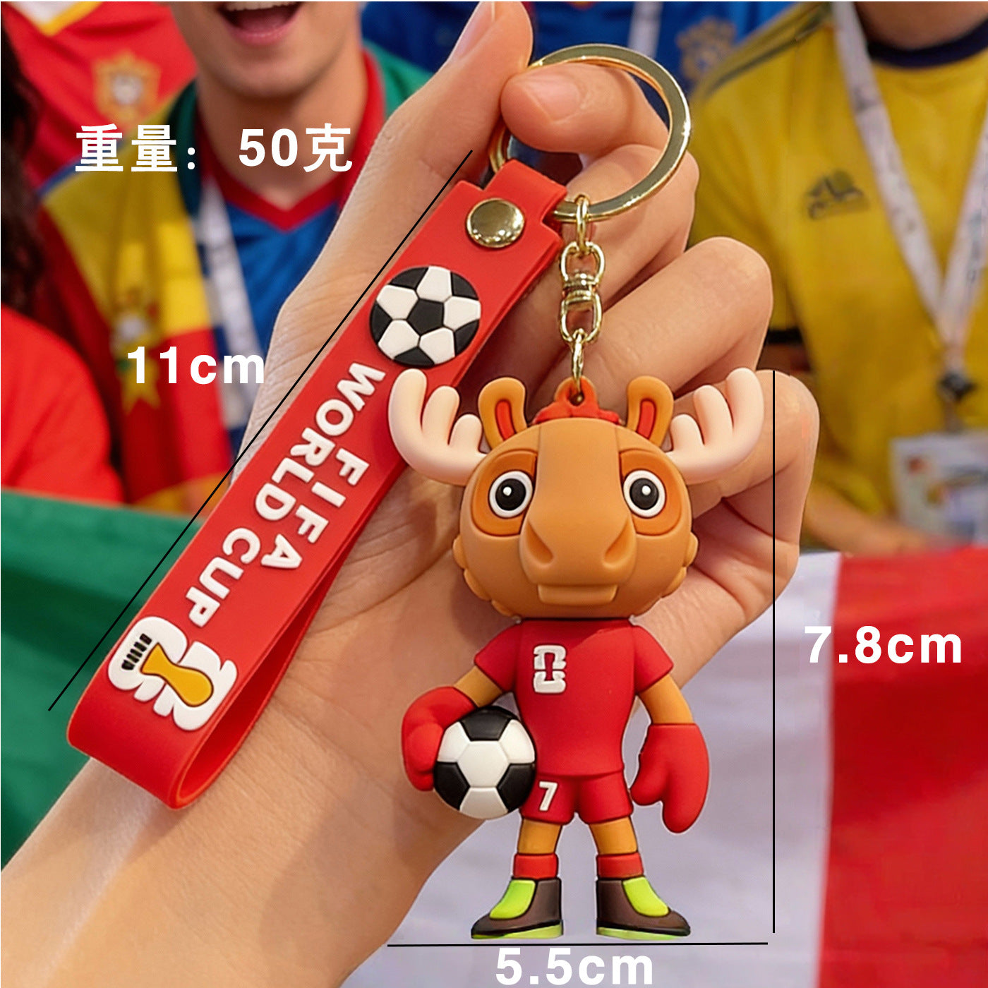 2026 USA-Canada-Mexico World Cup Mascot Keychain