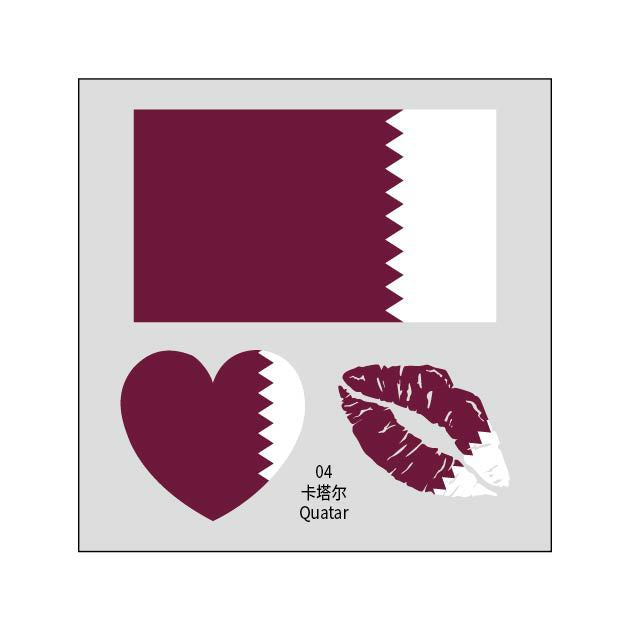 2026 FIFA World Cup Face Decor Stickers Four pieces