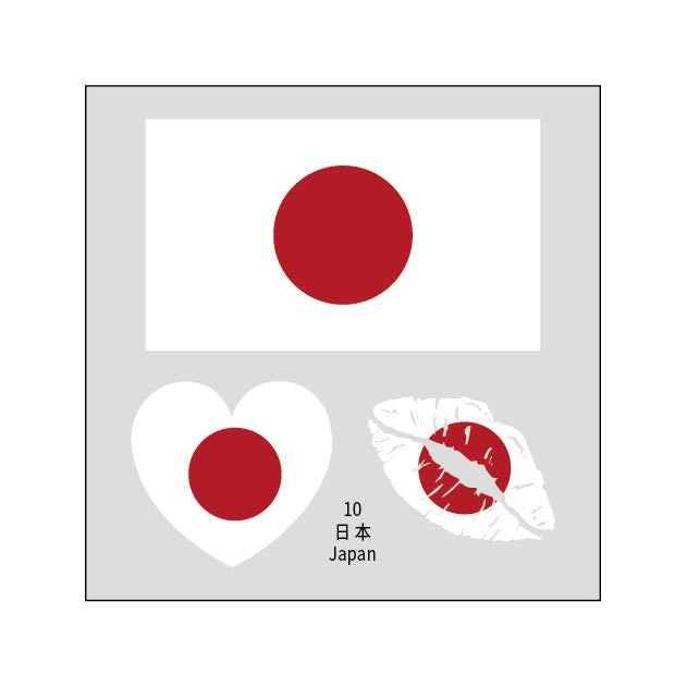 2026 FIFA World Cup Face Decor Stickers Four pieces