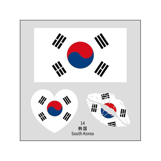 2026 FIFA World Cup Face Decor Stickers Four pieces