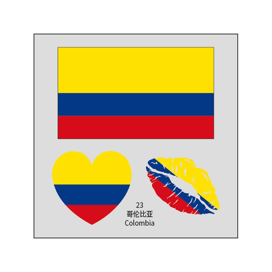 2026 FIFA World Cup Face Decor Stickers Four pieces