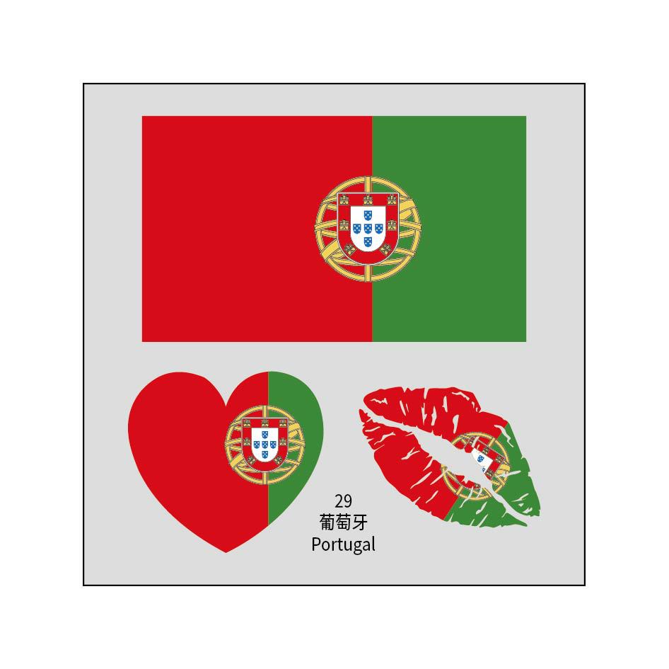 2026 FIFA World Cup Face Decor Stickers Four pieces