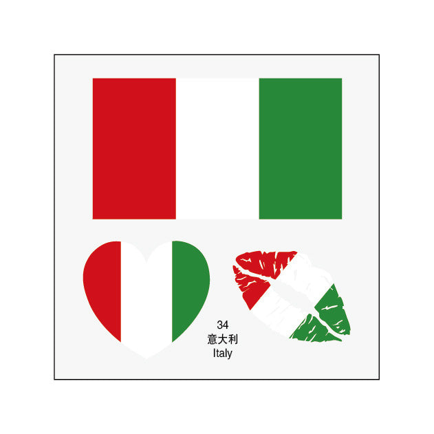 2026 FIFA World Cup Face Decor Stickers Four pieces