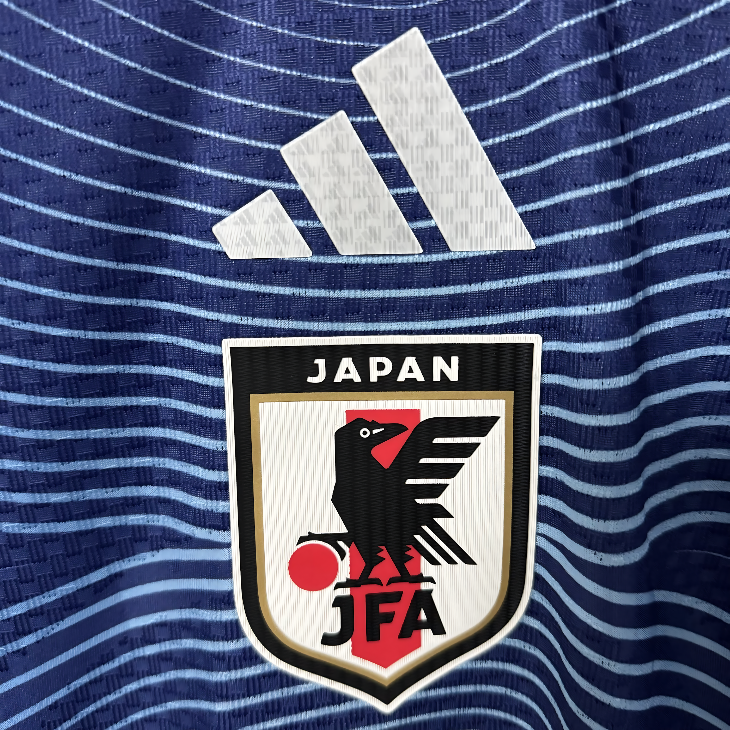 2026 World Cup Japan national team player edition jersey