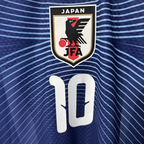 2026 World Cup Japan national team player edition jersey