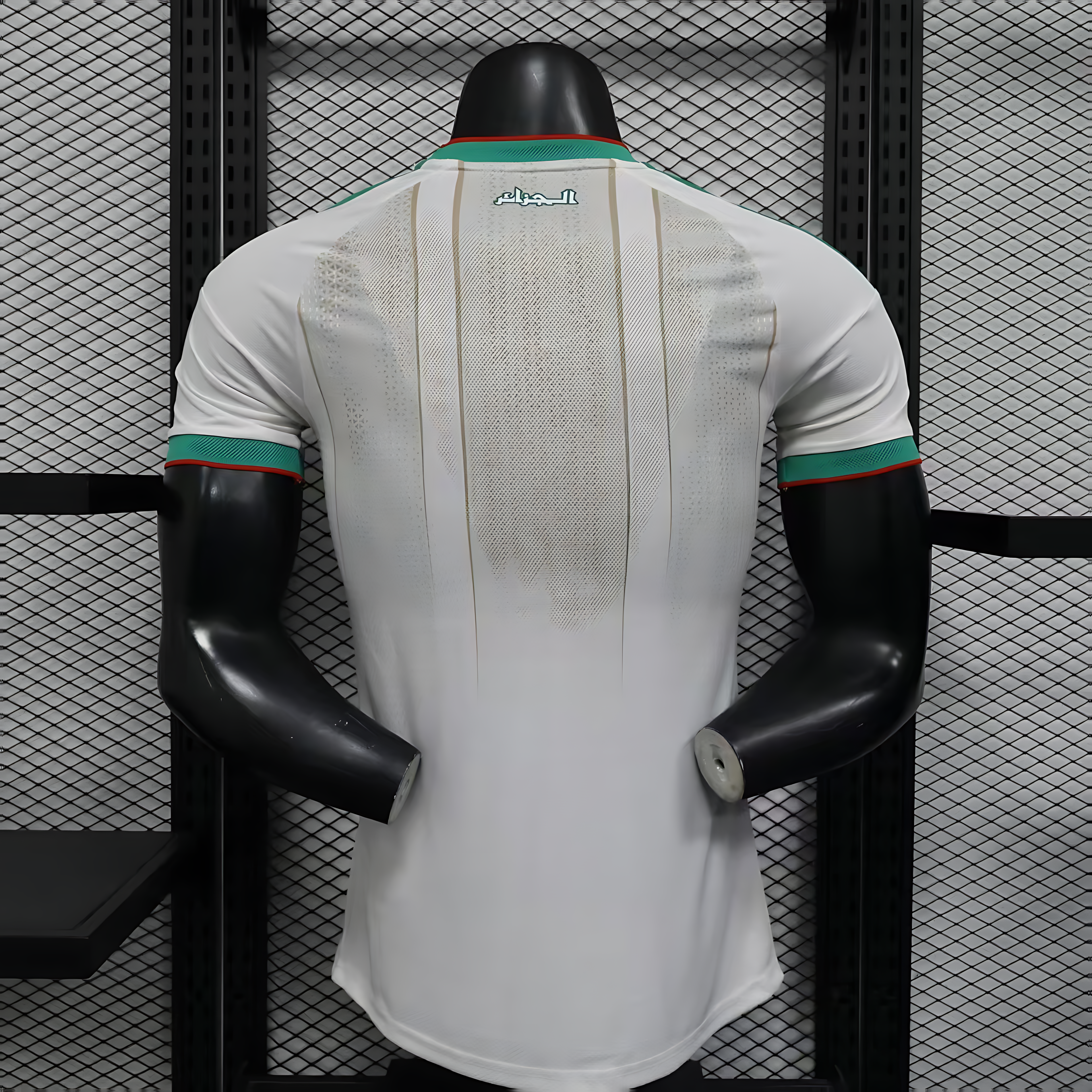 Algeria 2026 World Cup Home Football jersey Player Edition