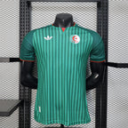 Algeria 2026 World Cup Away Football jersey Player edition