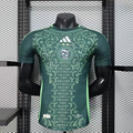Algeria 2025-26 Green Special Edition Football Shirt Player Edition