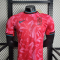 2024 Player Version South Korea Home Football Shirt