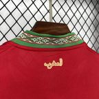 2026 Morocco National Team Home Fan Edition Short-Sleeve Soccer Jersey World Cup
