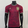 Brazil Players Away Jersey 2026 World Cup | Samba Nation