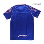 Japan Retro Soccer Jersey Home Custom Shirt 1998