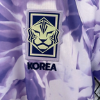 South Korea 2026 Canada, Mexico &amp; USA World Cup Away Jersey – Official Direct Sales