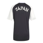 2026 World Cup Japan National Team Away Training Jersey