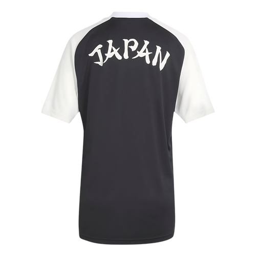 2026 World Cup Japan National Team Away Training Jersey