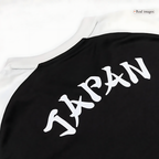 2026 World Cup Japan National Team Away Training Jersey